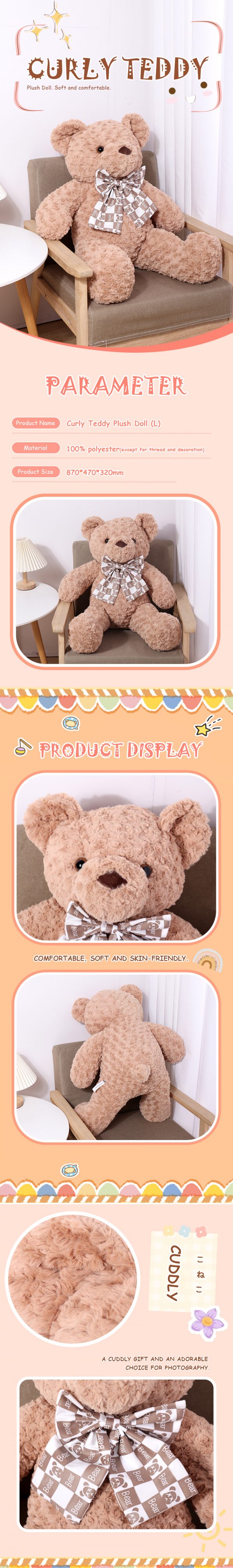 Curly Teddy Plush Doll (L) - Image 2