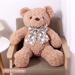 Curly Teddy Plush Doll (L)