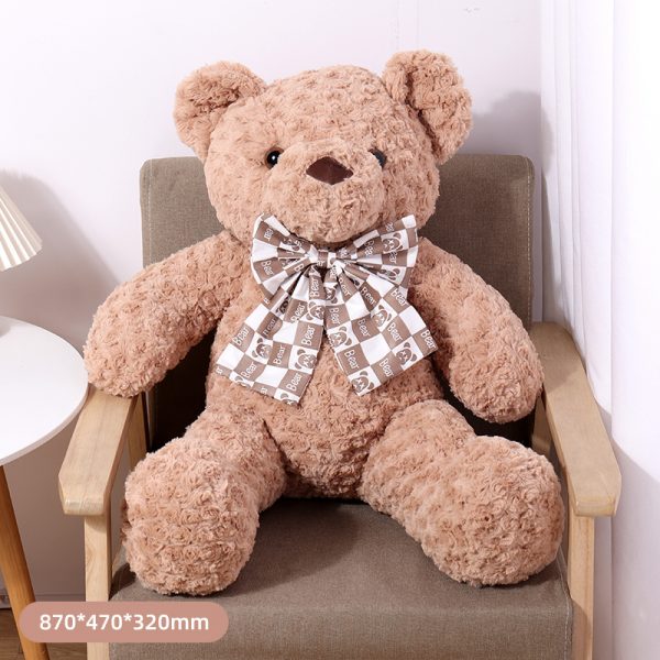 Curly Teddy Plush Doll (L)