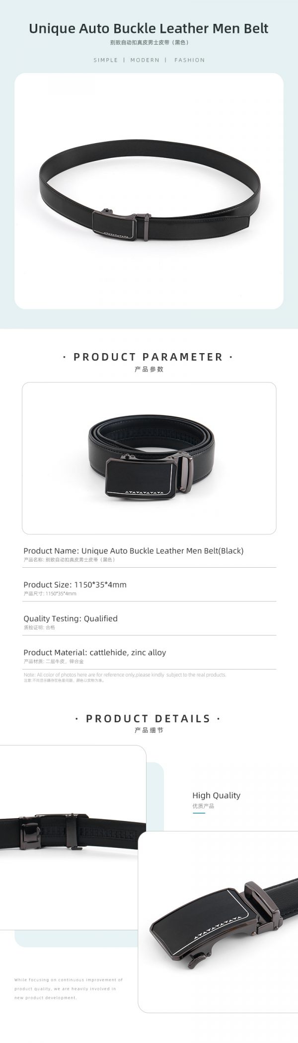 Unique Auto Buckle Leather Men Belt(Black) - Image 2