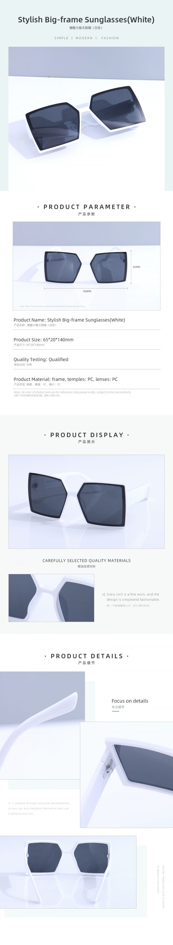 Stylish Big-frame Sunglasses(White) - Image 2