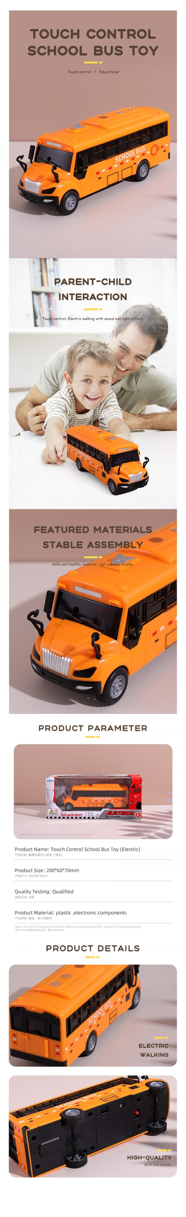 Touch Control School Bus Toy (Electric) - Image 2