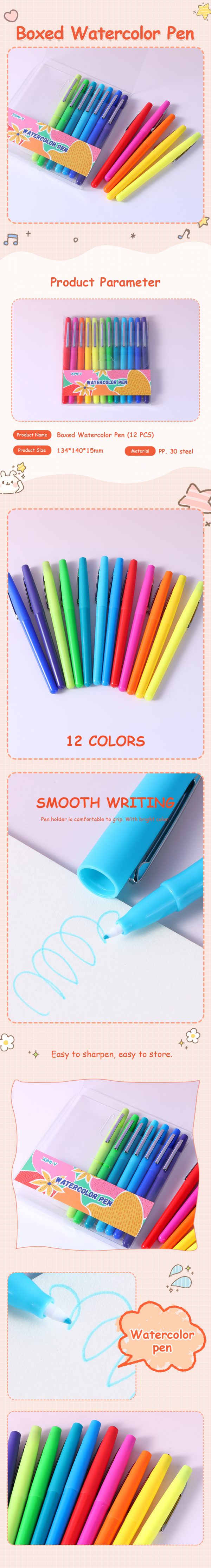 Boxed Watercolor Pen (12 PCS) - Image 2