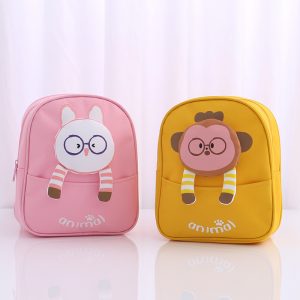 Cute Animal Kids Backpack