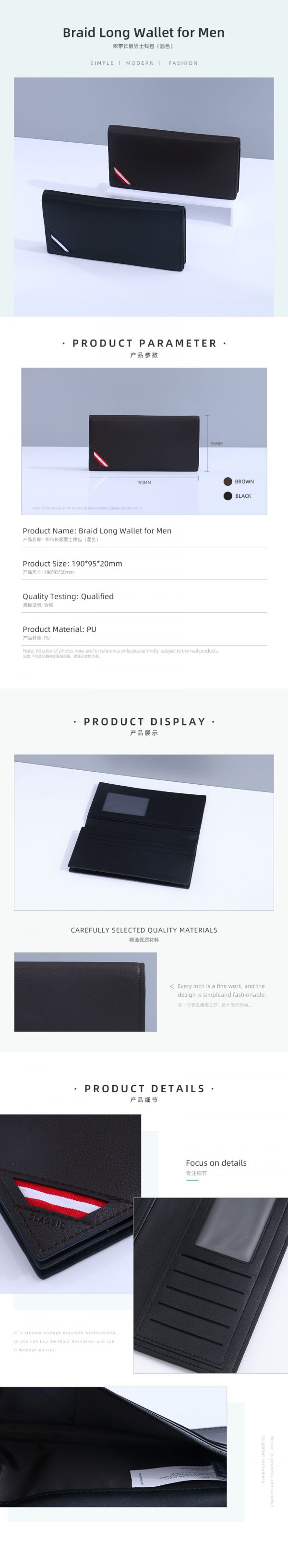 Braid Long Wallet for Men - Image 2