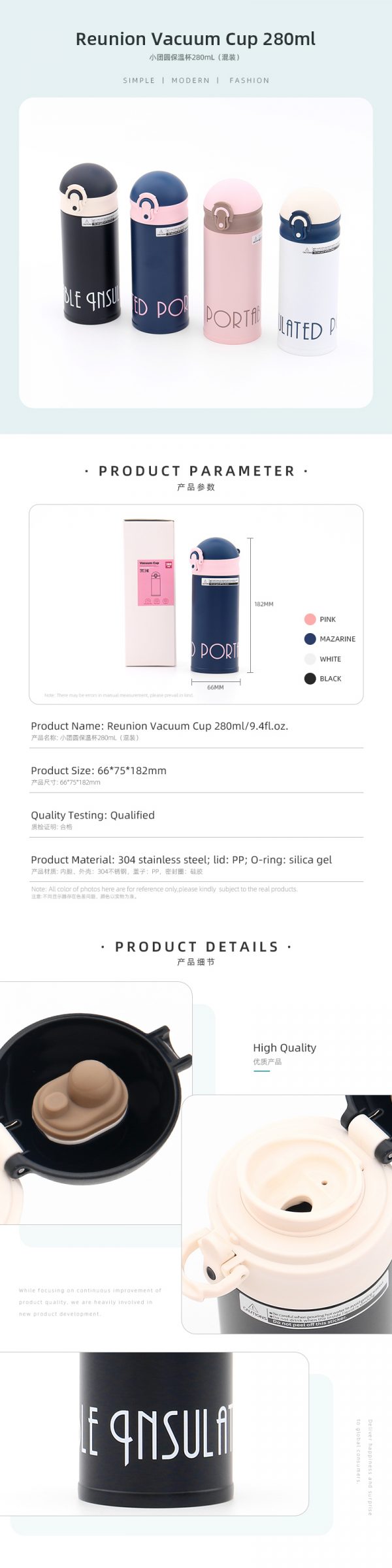Reunion Vacuum Cup 280ml/9.4fl.oz. - Image 2