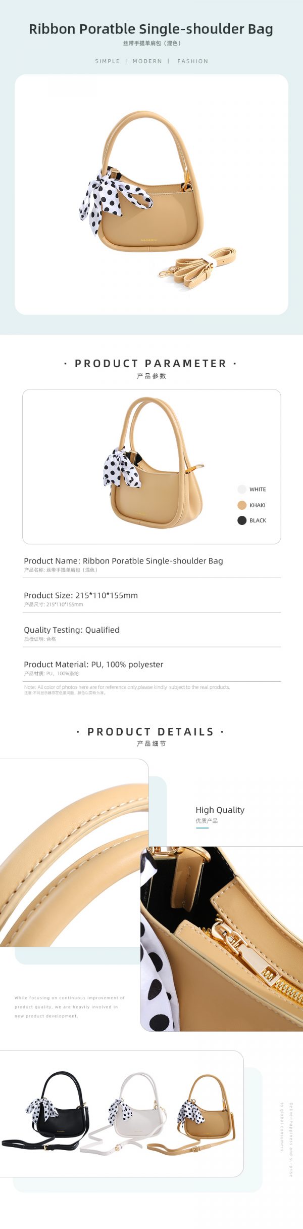 Imitation Braided PU Single-shoulder Bag - Image 2