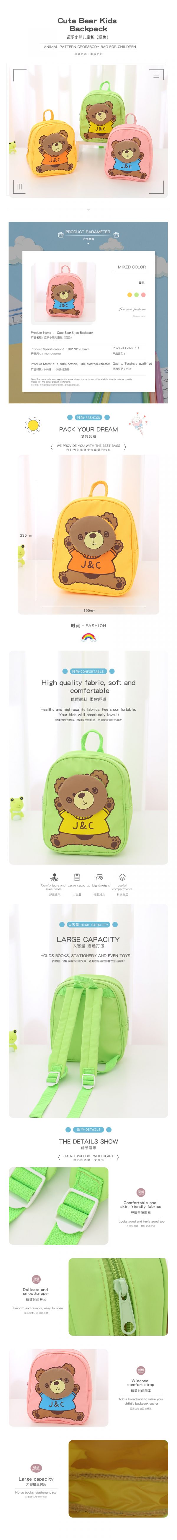 Cute Bear Kids Backpack - Image 2