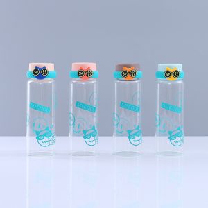 Cool Kitty Glass 350ml/11.8fl.oz.