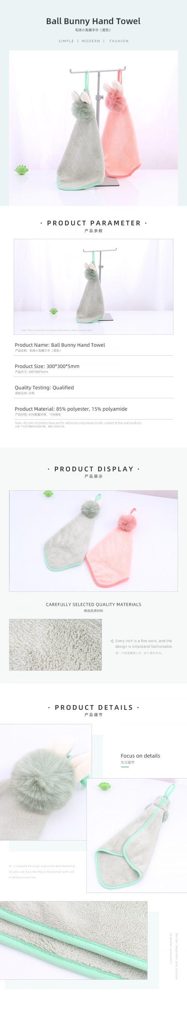 Ball Bunny Hand Towel - Image 2