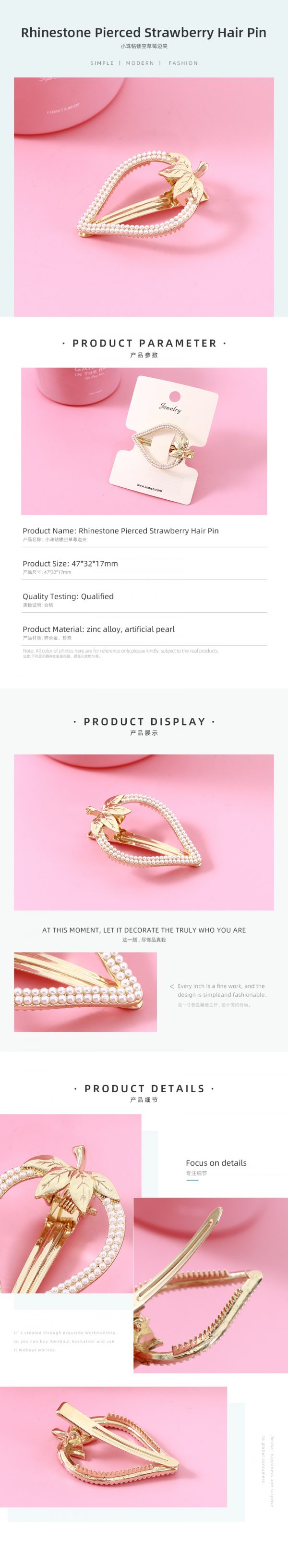 Rhinestone Pierced Strawberry Hair Pin - Image 2