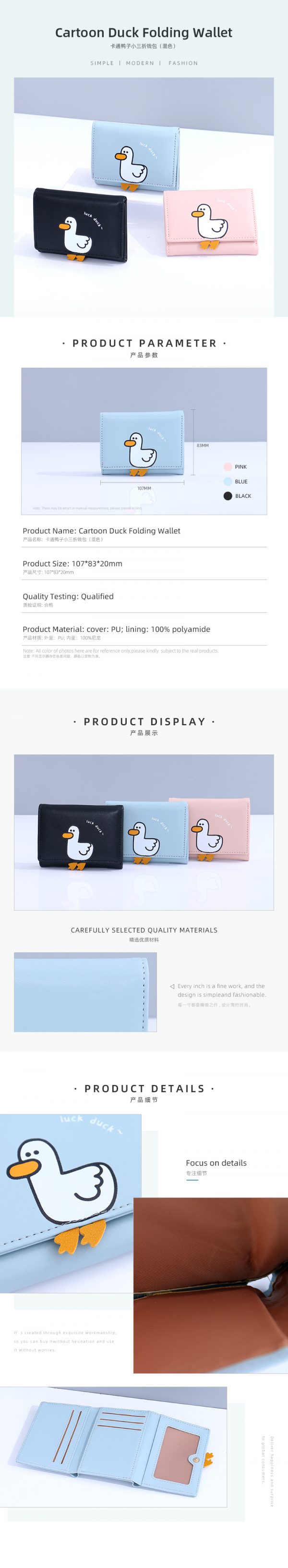 Cartoon Duck Folding Wallet - Image 2