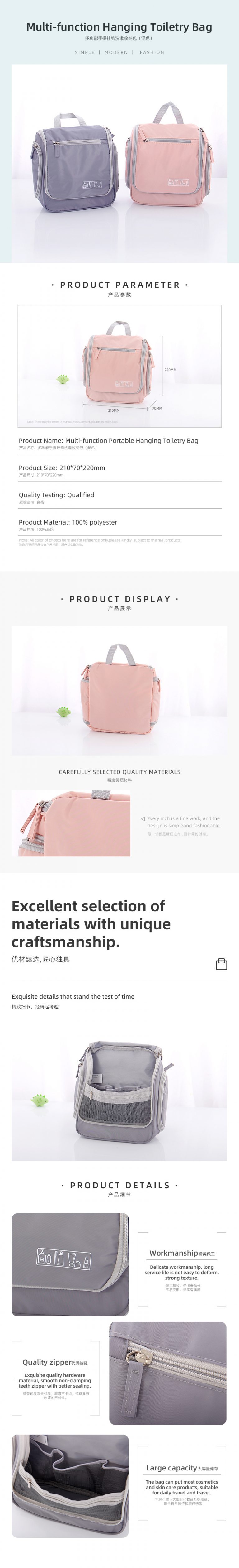 Multi-function Portable Hanging Toiletry Bag - Image 2