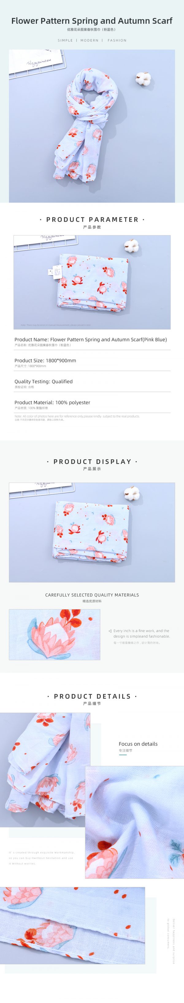 Elegant Flower Pattern Spring and Autumn Scarf(Pink Blue) - Image 2