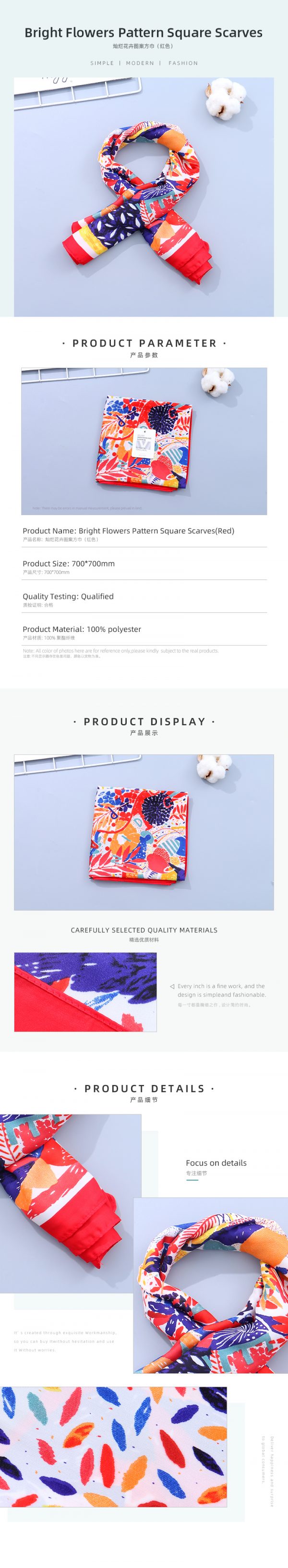 Bright Flowers Pattern Square Scarves(Red) - Image 2
