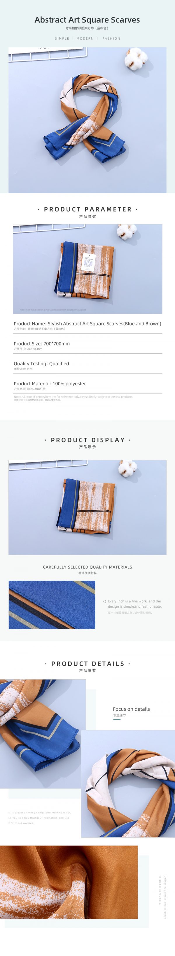 Stylish Abstract Art Square Scarves(Blue and Brown) - Image 2