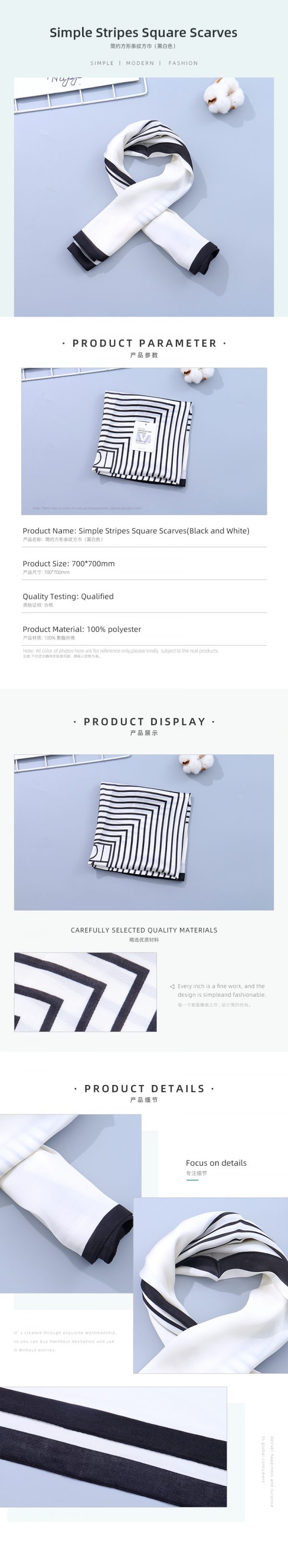 Simple Stripes Square Scarves(Black and White) - Image 2