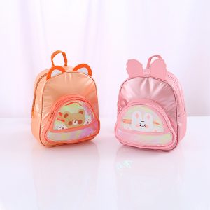 Dazzling Animal Series Backpack for Kids