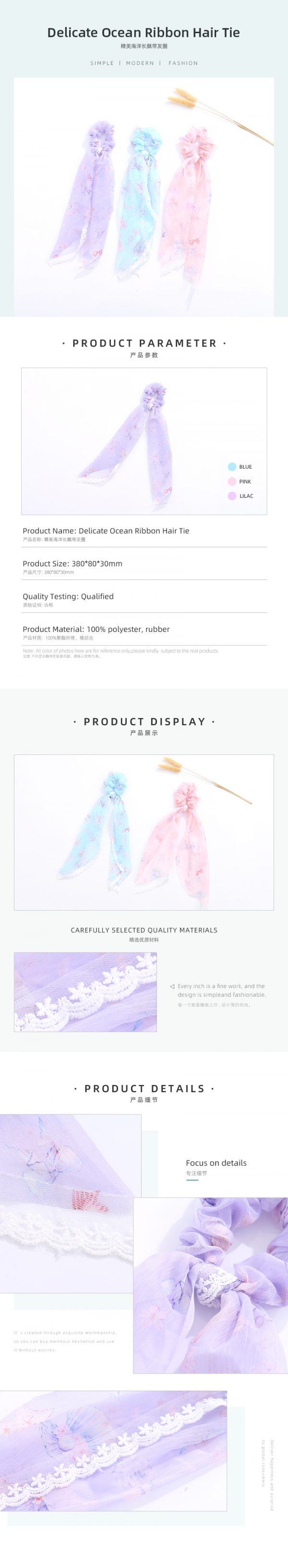 Delicate Ocean Ribbon Hair Tie - Image 2