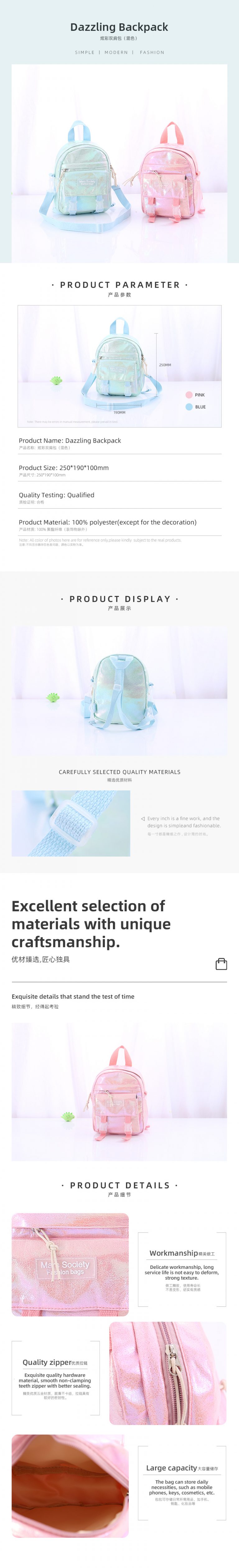 Dazzling Backpack - Image 2