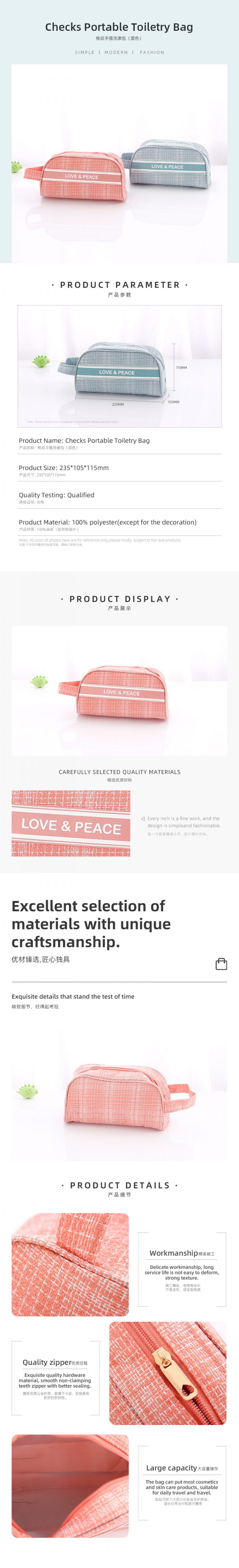 Checks Portable Toiletry Bag - Image 2