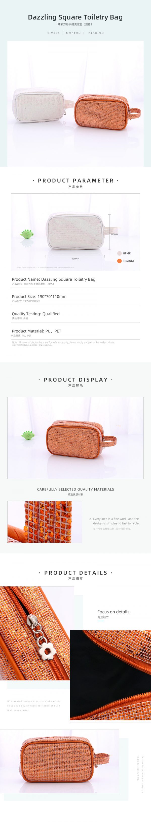 Dazzling Square Toiletry Bag - Image 2