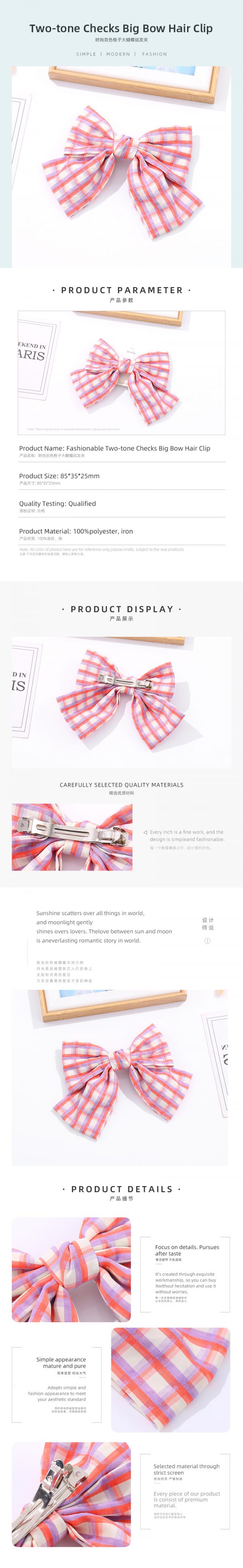 Fashionable Two-tone Checks Big Bow Hair Clip - Image 2
