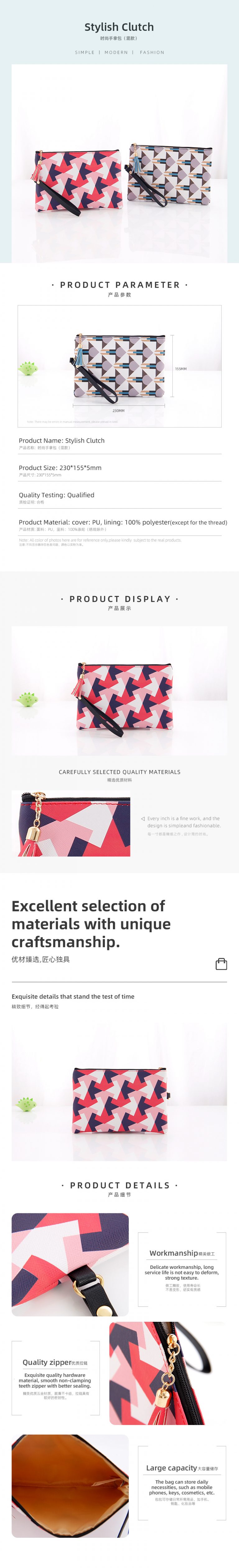Stylish Colorful Clutch - Image 2