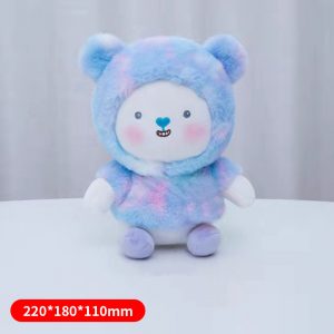 Small Blue Plush Hoodie Bear Doll
