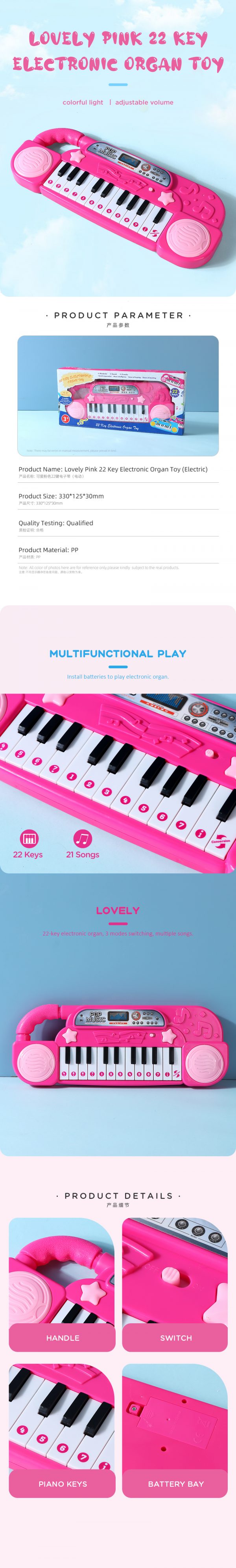 Lovely Pink 22 Key Electronic Organ Toy (Electric) - Image 2