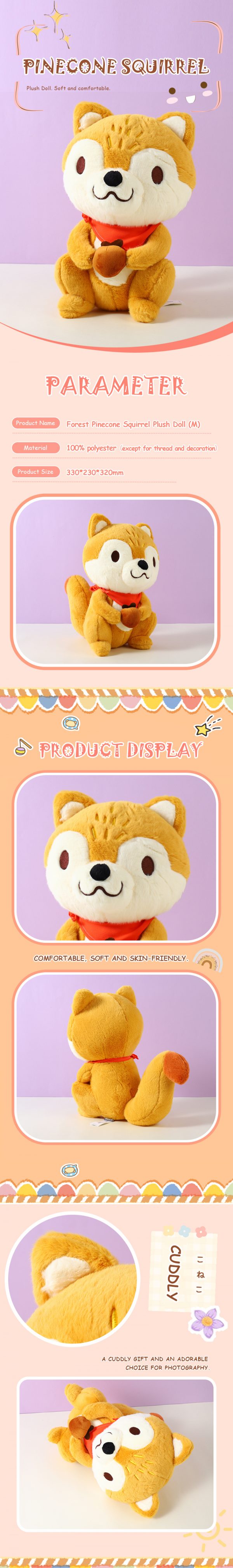 Forest Pinecone Squirrel Plush Doll (M) - Image 2