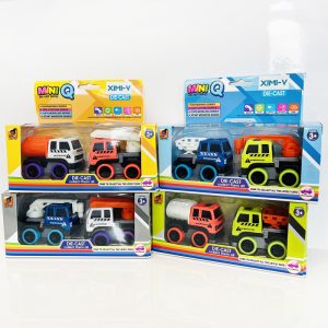 Alloy Car Toy Set (2PCS)