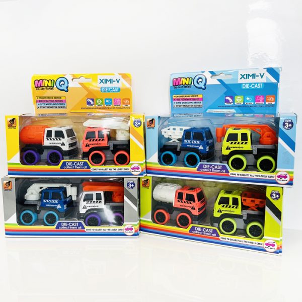 Alloy Car Toy Set (2PCS)