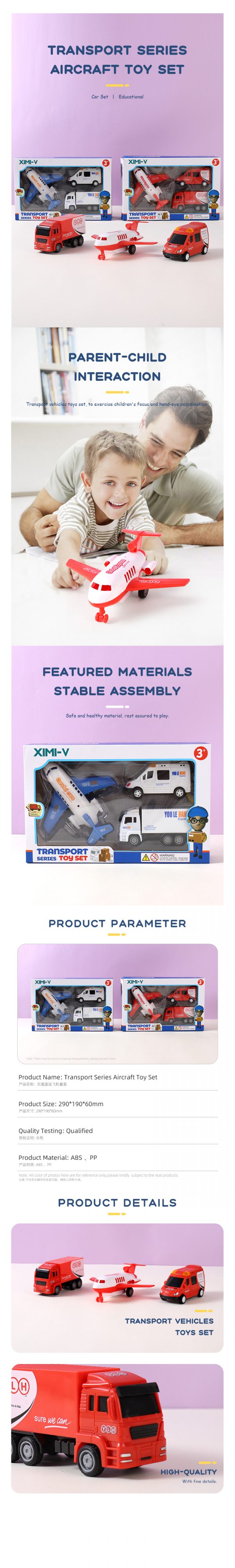 Transport Series Aircraft Toy Set - Image 2