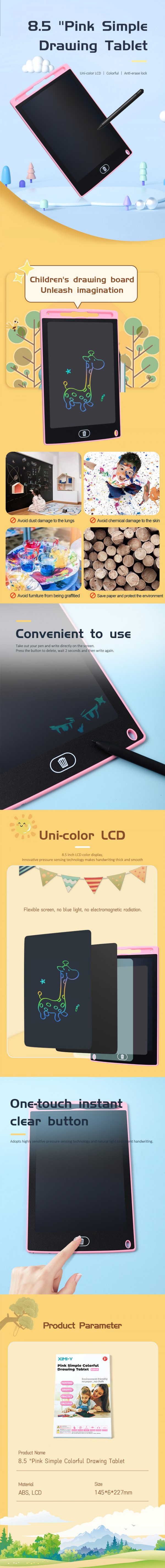 8.5 "Pink Simple Colorful Drawing Tablet - Image 2