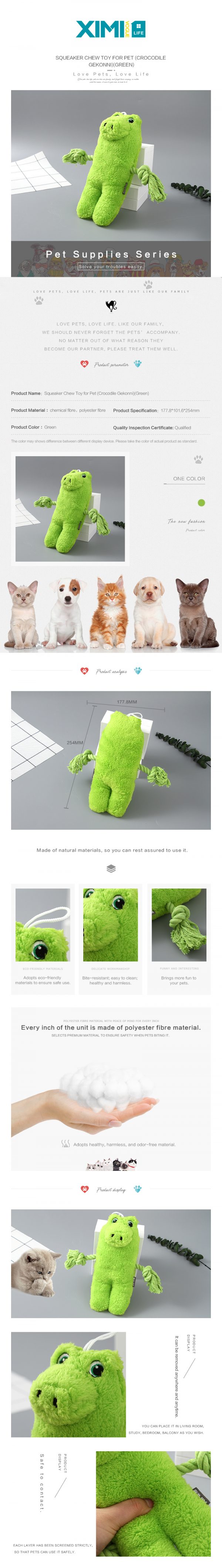 Squeaker Pat Toy for Pets （Gekonni) (Green） - Image 2