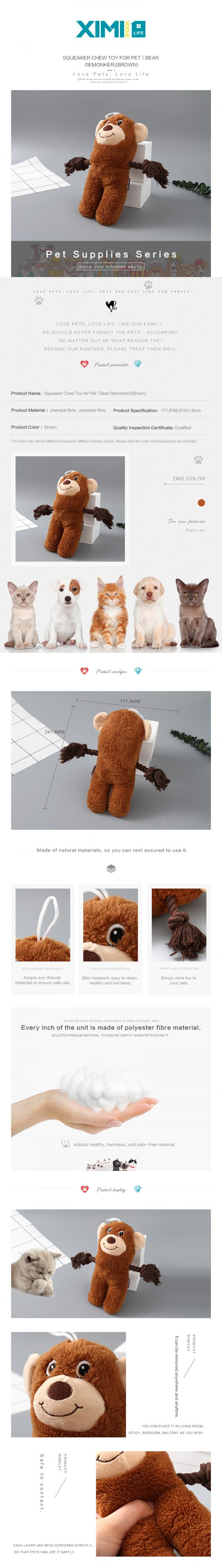 Squeaker Pat Toy (Gemenker)(Brown) - Image 2