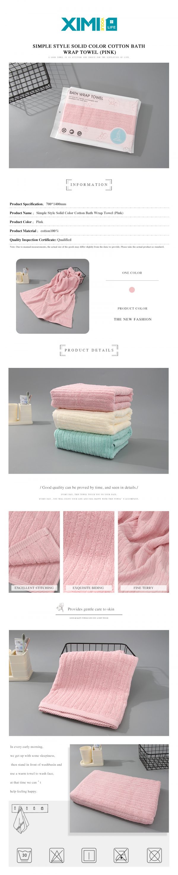 Simple Style Solid Color Cotton Bath Wrap Towel (Pink) - Image 2