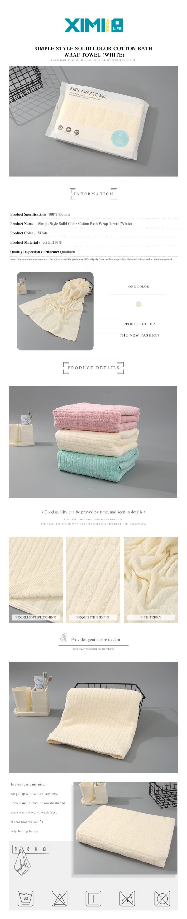 Simple Style Solid Color Cotton Bath Wrap Towel (White) - Image 2
