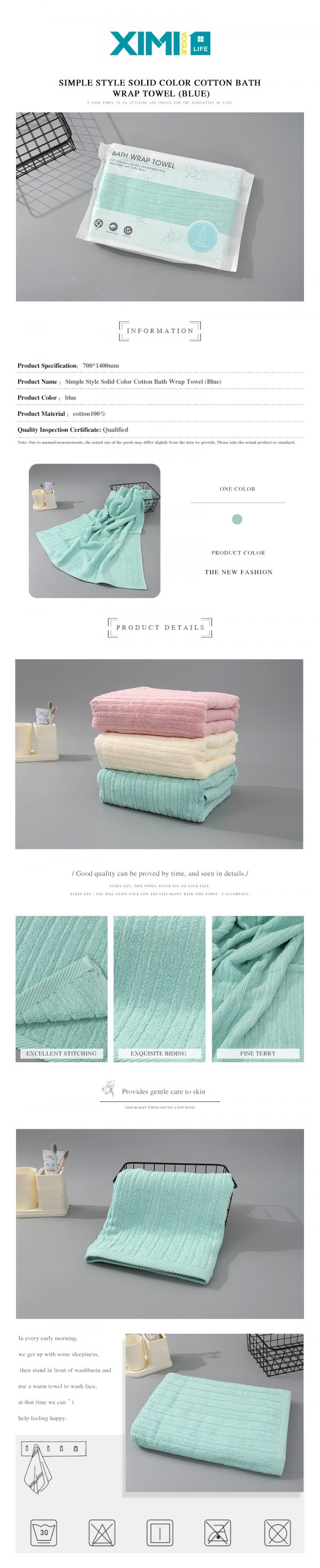 Simple Style Solid Color Cotton Bath Wrap Towel (Blue) - Image 2