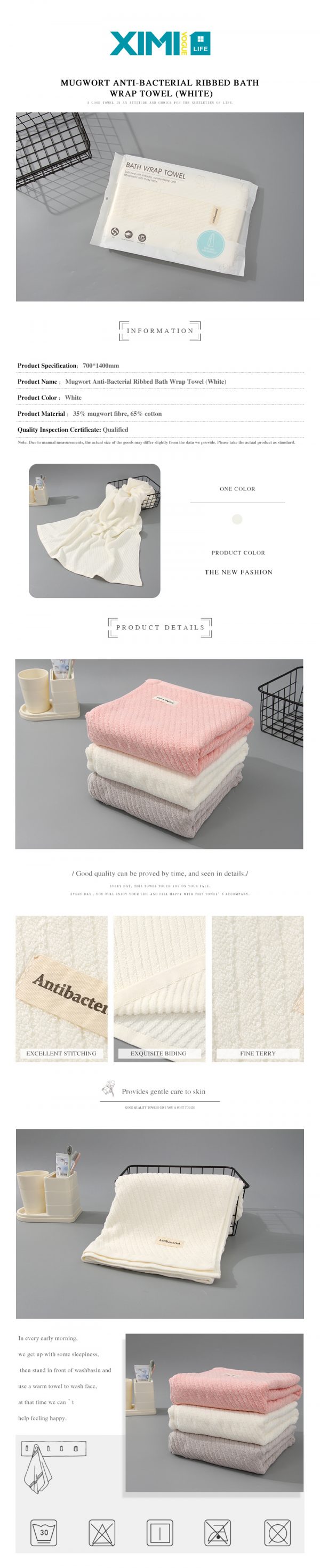 Mugwort Anti-Bacterial Ribbed Bath Wrap Towel (White) - Image 2