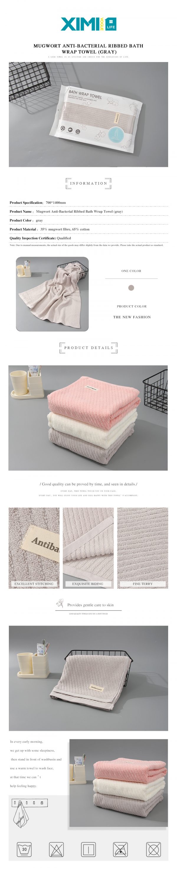 Mugwort Anti-Bacterial Ribbed Bath Wrap Towel (Gray) - Image 2