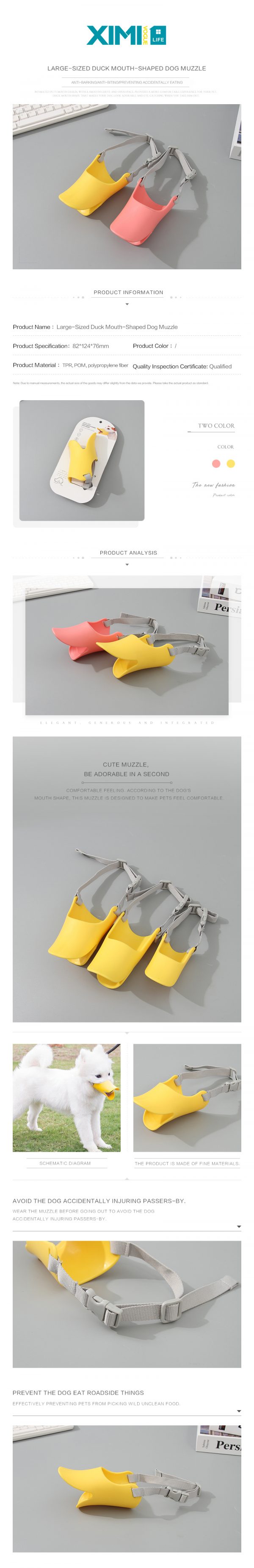 Large-Sized Duck Mouth-Shaped Dog Muzzle - Image 2