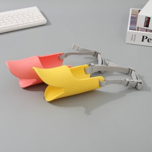 Medium-Sized Duck Mouth-Shaped Dog Muzzle