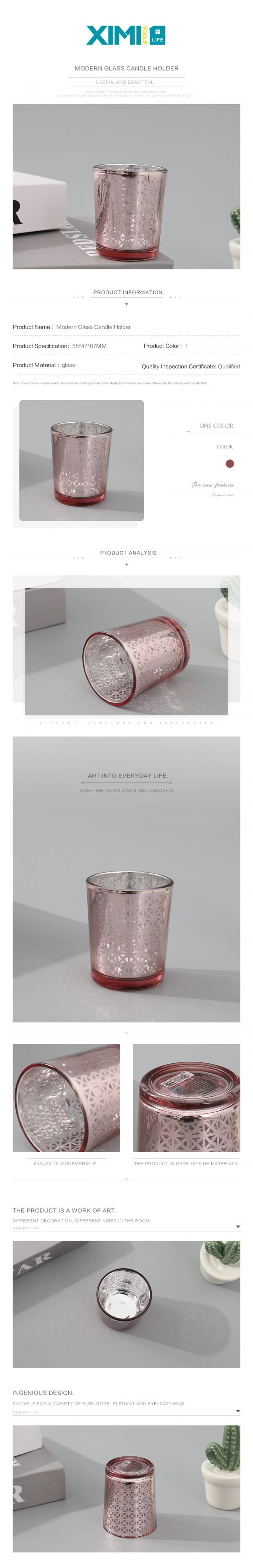 Modern Glass Candle Holder - Image 2