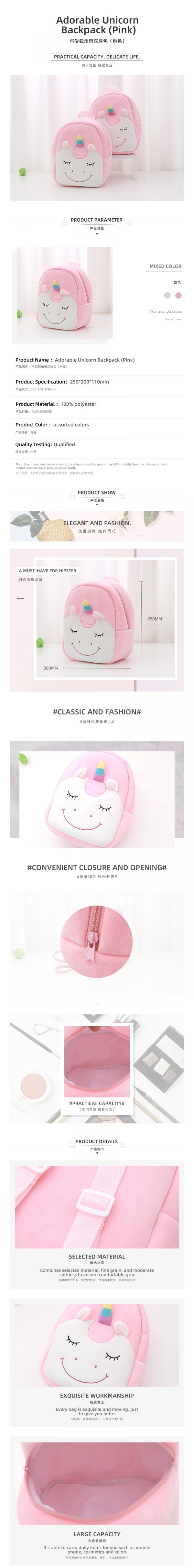 Adorable Unicorn Backpack (Pink) - Image 2