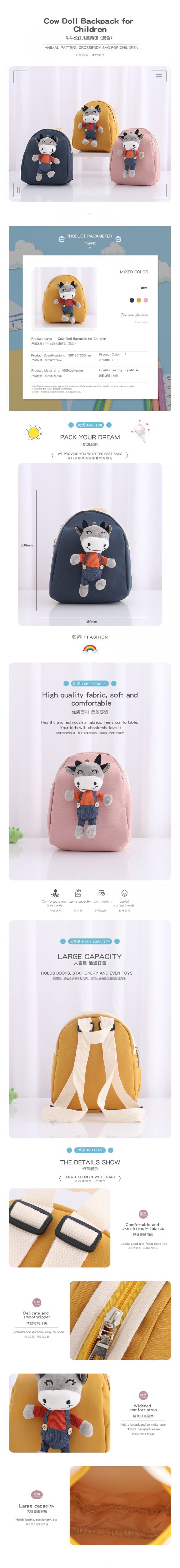 Cow Doll Backpack for Children - Image 2