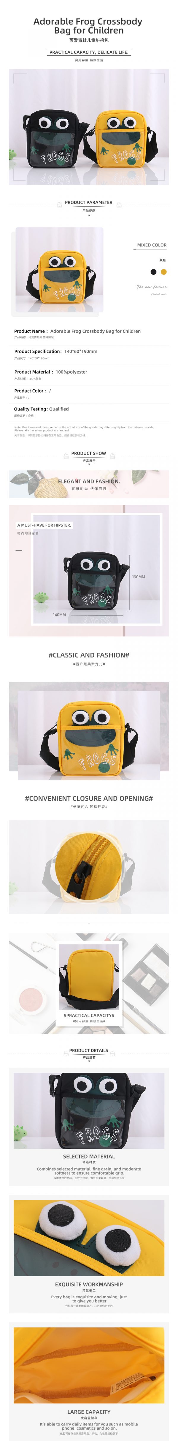 Adorable Frog Crossbody Bag for Children - Image 2