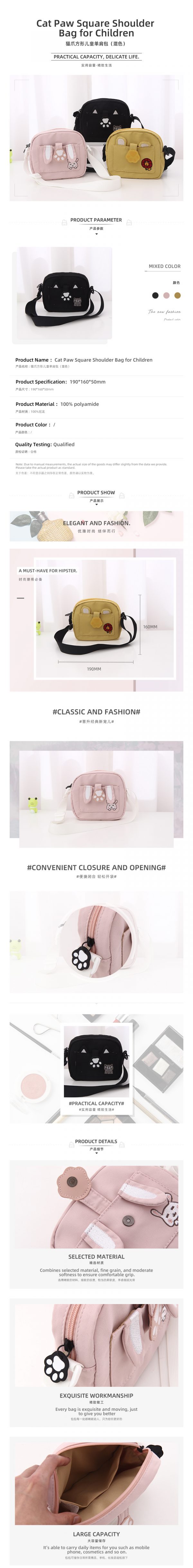 Cat Paw Square Shoulder Bag for Children - Image 2
