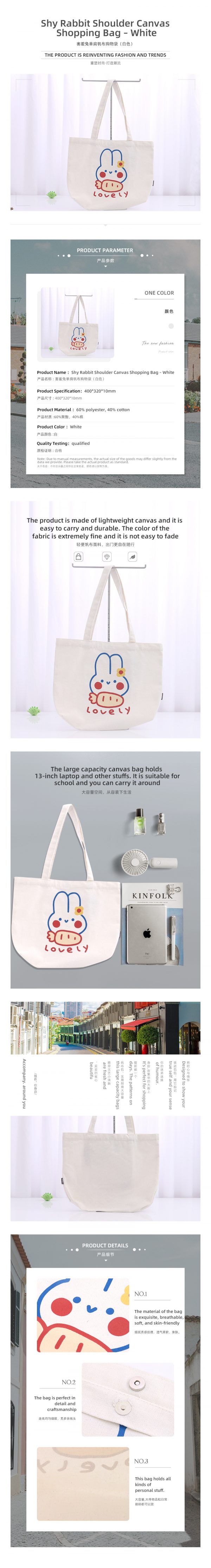 Shy Rabbit Shoulder Canvas Shopping Bag – White - Image 2
